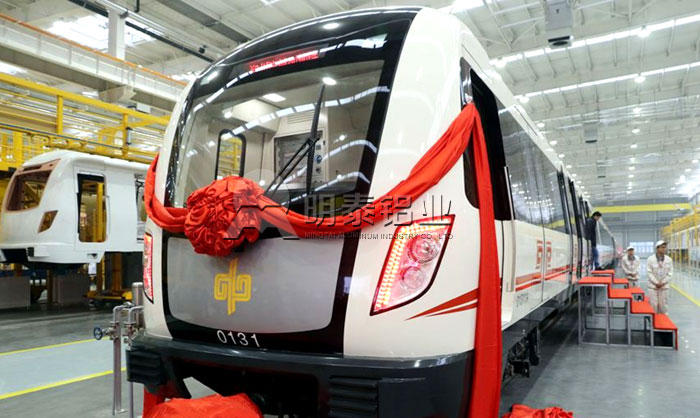 明泰鋁業将亮相汽車(che)輕量化應用(yong)材(cai)料及(ji)技(ji)術(shù)展(zhan)覽會 明泰鋁業将亮相汽車(che)輕量化應用(yong)材(cai)料及(ji)技(ji)術(shù)展(zhan)覽會