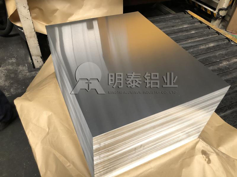 散熱片用(yong)1100鋁闆好處多(duo)-經(jing)濟實惠 散熱片用(yong)1100鋁闆好處多(duo)-經(jing)濟實惠